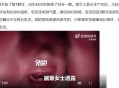 4岁娃全麻拔乳牙身亡,小孩拔牙打麻药有影响吗？
