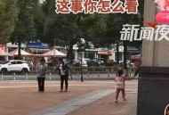 外卖大战负4元购了,路虎车主猛扇女外卖员耳光，路人飞踹制止，是否需要负法律责任？
