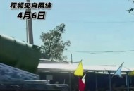 伊朗报复以色列,伊朗报复以色列最新消息