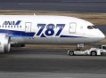 恢复接收波音787,波音787的最快速度是多少？能搭载多少人？