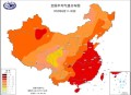 全国高考天气地图,全国高考天气地图出炉