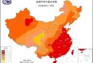 全国高考天气地图,全国高考天气地图出炉