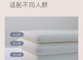 亚朵酒店用医院枕套,亚朵的枕头能拿走吗？