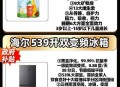 棉密码声明,棉密码什么意思