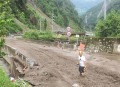 四川雅安发生泥石流,四川雅安发生泥石流伤亡