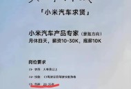 招聘破除35岁限制,大公司招人有年龄限制吗？