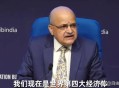 俄副市长遭炸弹袭击,莫斯科市长称当地确诊约30万，而俄罗斯官宣全国累计17万，这是怎么回事？