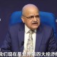 俄副市长遭炸弹袭击,莫斯科市长称当地确诊约30万，而俄罗斯官宣全国累计17万，这是怎么回事？