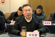 云上贵州董事长被查,云上江西的董事长是谁？