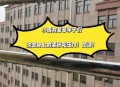 为何每年高考都下雨,为什么每年高考都下雨？