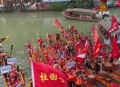 凤凰古城百人抢鸭子,凤凰古城的名品鸭是么名称？