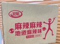 魔芋爽半年挣35亿,魔芋爽是谁发明的？