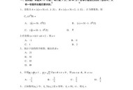 考生称数学太难了,2023年高考数学会很难吗？