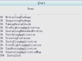 ios破解软件教程,ios app破解教程