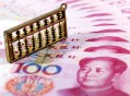 六大行日赚超37亿,六大银行是哪六大行？