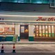 网红泰商场直播被查,泰明珠万象城店怎么样？
