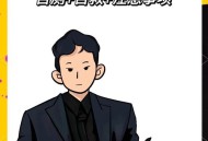 做好4件事预防秋病,秋天是过敏高发期，如何避免换季过敏？预防过敏的方法有哪些？
