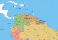 委内瑞拉向俄求援,瓜伊多使委内瑞拉受到内外夹击，马杜罗为何迟迟不向联合国求援？