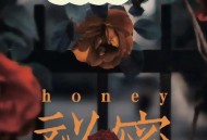 因剧本杀泄国家秘密,剧本杀是哪个国家发明的？
