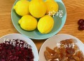 柠檬价格飙涨似黄金,玫瑰花的枝条有毒吗？