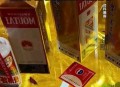 干部聚餐饮酒致1死,干部聚餐饮酒致1死事件