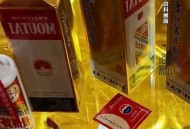 干部聚餐饮酒致1死,干部聚餐饮酒致1死事件