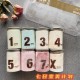 花花看到蛋糕流口水,微信撒花特效？