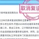 2025年高考拉开帷幕,2025年高考是什么模式？