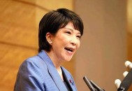 日本或有首位女首相,日本或有首位女首相是谁