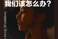 微信朋友圈能折叠了,微信朋友圈文字怎么展开和收起？
