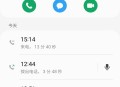 充话费为什么会缺货,为什么充话费显示暂时缺货？