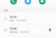 充话费为什么会缺货,为什么充话费显示暂时缺货？