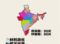 印度恢复旅游签证,印度签证什么时候恢复？