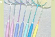 羽毛球打一局上百元,那些名牌羽毛球拍都是单个卖还是成双卖？