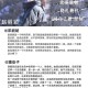 员工点评女观众外貌,员工点评女观众外貌的句子