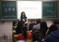 学生家长10点上班制,什么是一种日常性家长工作形式？