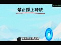 抖个大包袱游戏攻略,听说抖包袱可以抖出惊喜