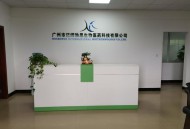 广州治理电鸡乱象,广州生鲜鸡多少钱一斤？