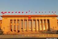 北京将挂23万面国旗,北京升国旗有几人？