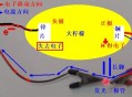 误吞电池3天后排出,误吞电池3天后排出黄色液体