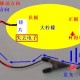 误吞电池3天后排出,误吞电池3天后排出黄色液体