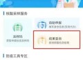 广东开展核酸筛查,今月广东省内入广州需要核酸证明吗？