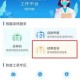 广东开展核酸筛查,今月广东省内入广州需要核酸证明吗？