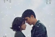曝周冬雨刘昊然分手,周冬雨刘昊然电影上映了吗？