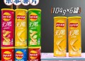 乐事薯片里只有一片,乐事薯片罐装为什么薯片没装满？
