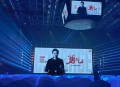 雷军年度演讲本月底,雷军年度演讲多长时间？