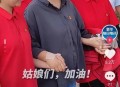 高考后张桂梅躲门后,2021感动中国十大人物励志？