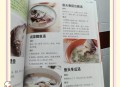 探店3年确诊糖尿病,糖尿病早餐午餐晚餐吃什么比较好？有哪些依据？