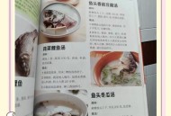 探店3年确诊糖尿病,糖尿病早餐午餐晚餐吃什么比较好？有哪些依据？