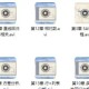sas软件教程,sas软件实用教程